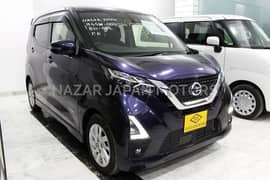 Nissan Dayz Highway Star X Model 2022 - 4.5 Grade Fresh Clear