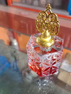 Attar