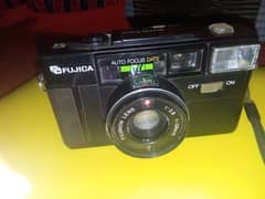 Fujica