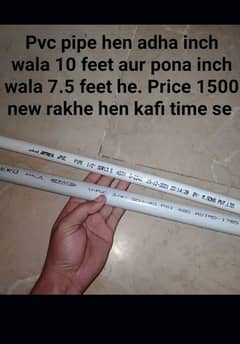 PVC pipe