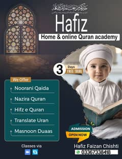 Hafiz online & Home Quran academy