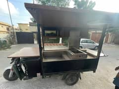 BRAND NEW FOOD CART FOR SALE