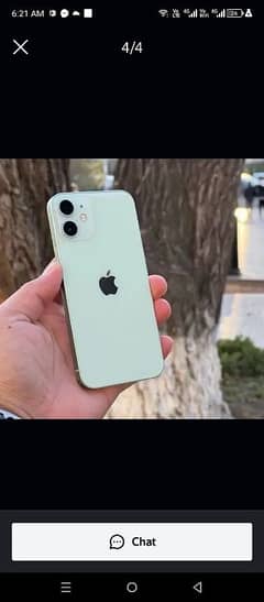 10 by 10 condition iphone 12 mini