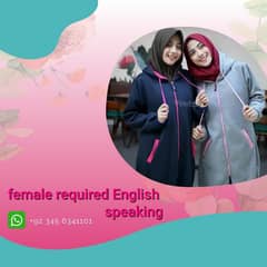 female required home bases English speaking