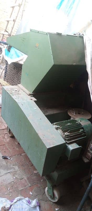 plastic Bottles crushing machine 2