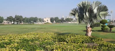 Park Facing one kanal plot in A Block Citi Housing Faisalabad