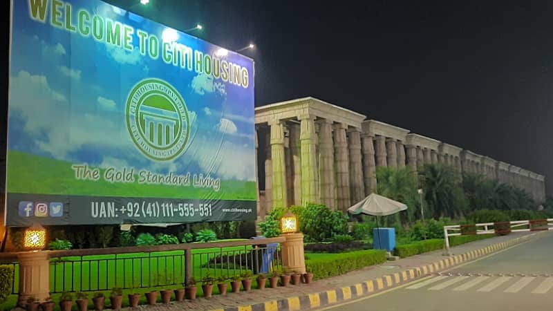 Park Facing one kanal plot in A Block Citi Housing Faisalabad 5