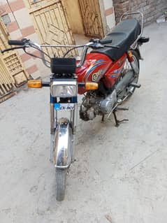 Good condition for sale dhoom 2012(03335163675)