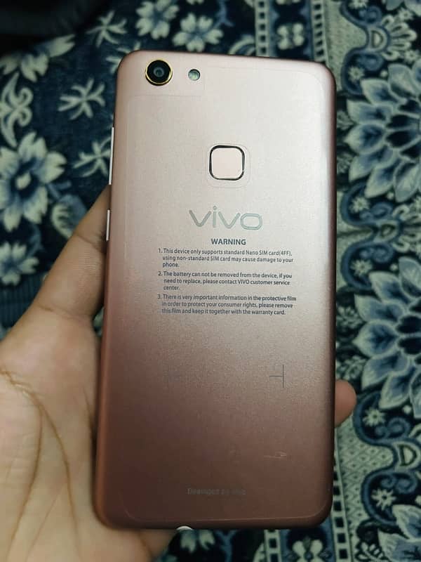 vivo y75 6/128GB complete box 03053972195 0