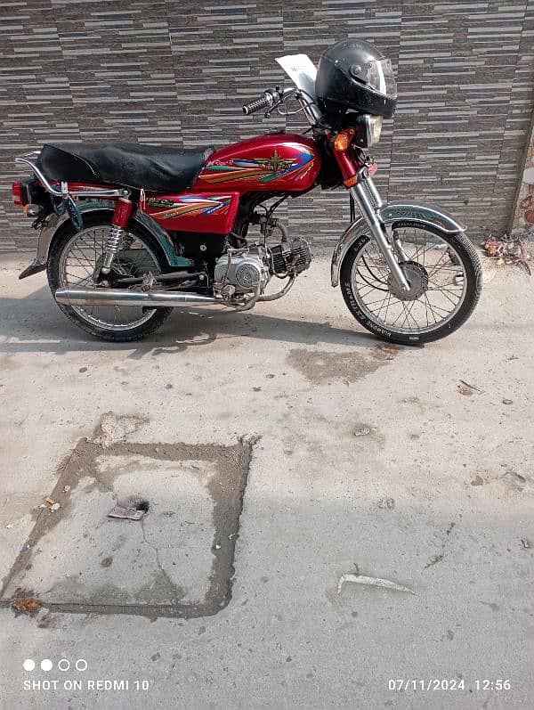 union star genuine bike islamabad number 0