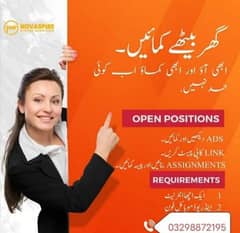 online jobs/full time/part time/simple typing jobs for boys and girls