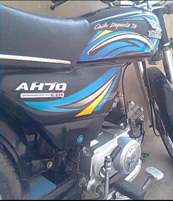 ASIA HERO BIKE 2013 ON MY NAME 0