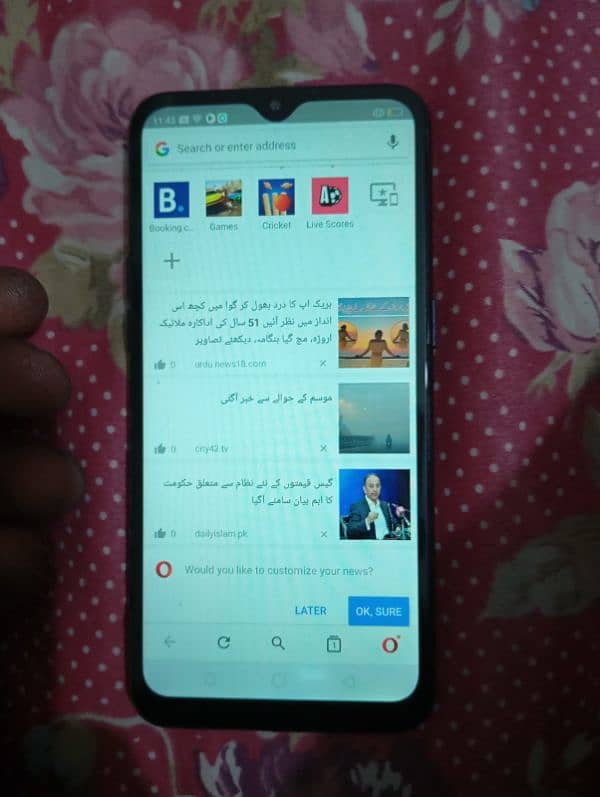 Realme C2 Condition 10/10 Lush set ha koi fault nhi ha Allah ok urgent 5