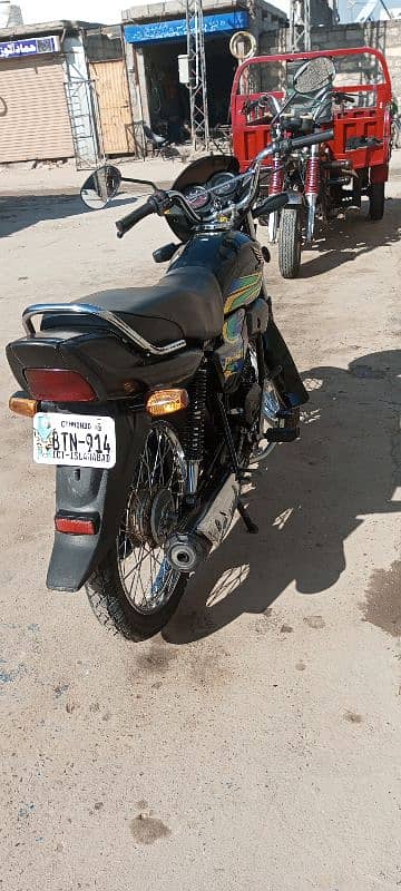 Honda pridor Islamabad no 7