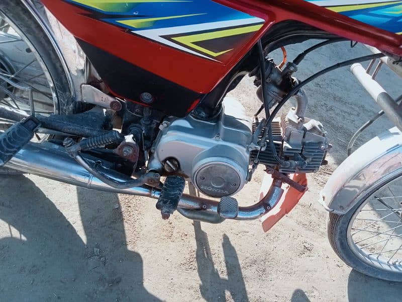 Honda CD 70cc 1