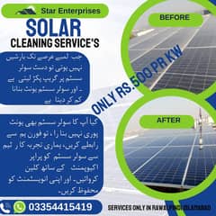 Solar Panel Services | Solar panal Cleaning | Solar panal Wash