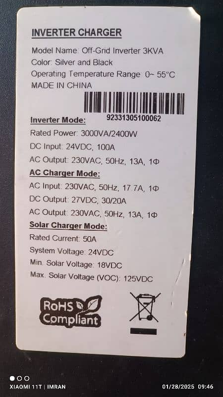 3KV Solar Inverter 1