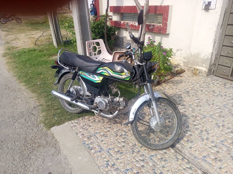 Honda CD 70 2023 1