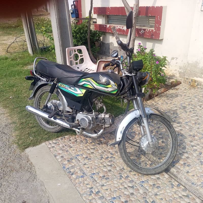 Honda CD 70 2023 6