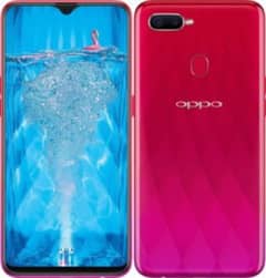 Oppo