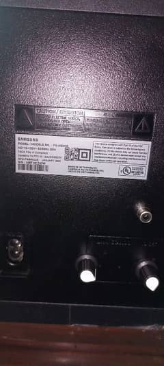 Samsung active subwoofer