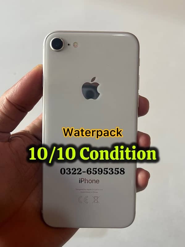 iphone8 waterpack 0