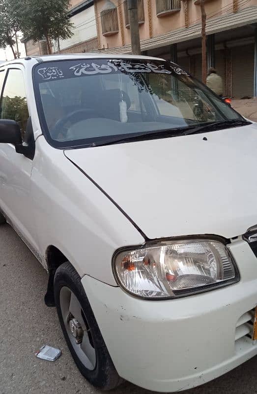 Suzuki Alto 2010(03045849731) 1