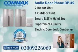 Audio Intercom In DHA Commax