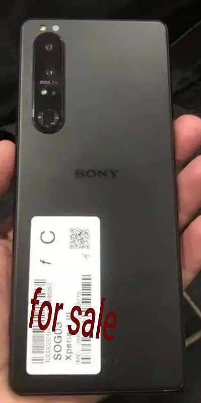 Sony Experia 1 Mark 3 12/256gb 10/10 0