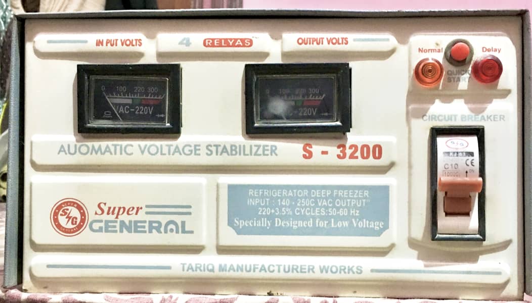 Super General Stabilizer S-3200 0