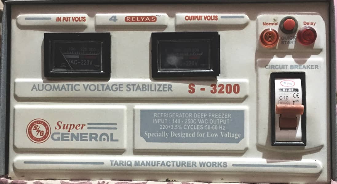 Super General Stabilizer S-3200 1