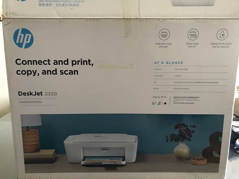 HP DeskJet 3 in 1 Printer 1