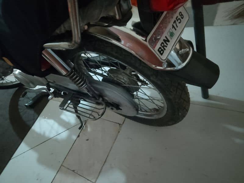 Honda 125 1