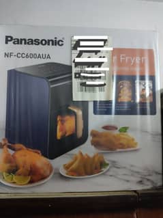 Panasonic Air fryer