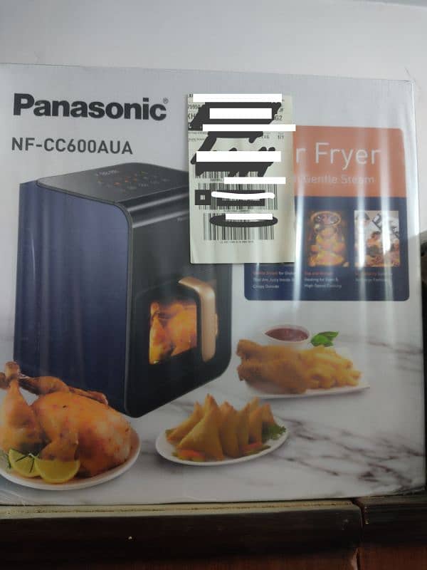 Panasonic Air fryer 0