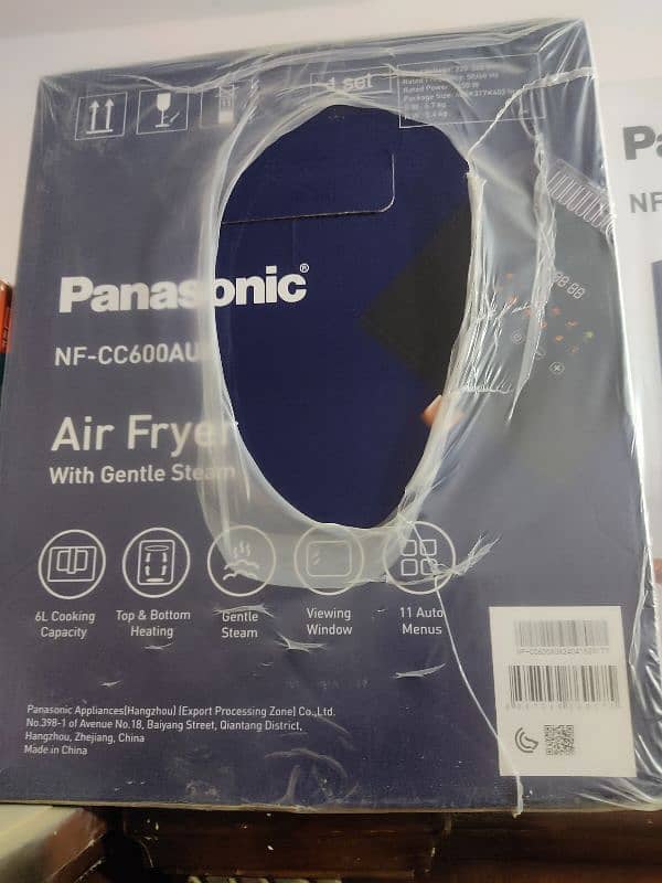 Panasonic Air fryer 1