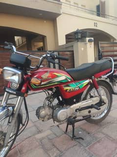 Honda cd70