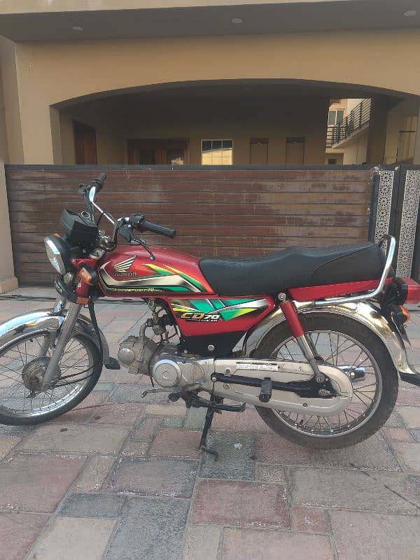 Honda cd70 7