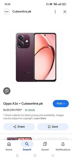 oppo