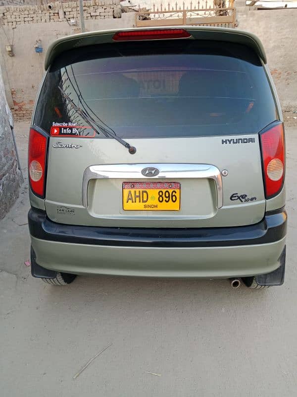 Hyundai Santro 2005 9