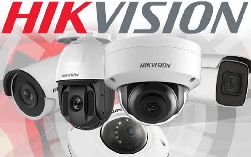 Ahsan cctv installation and maintenance service Rawalpindi/Islamabad 4