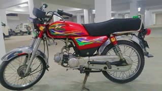 United 70cc ( Bike ) Motorcycle for Sale