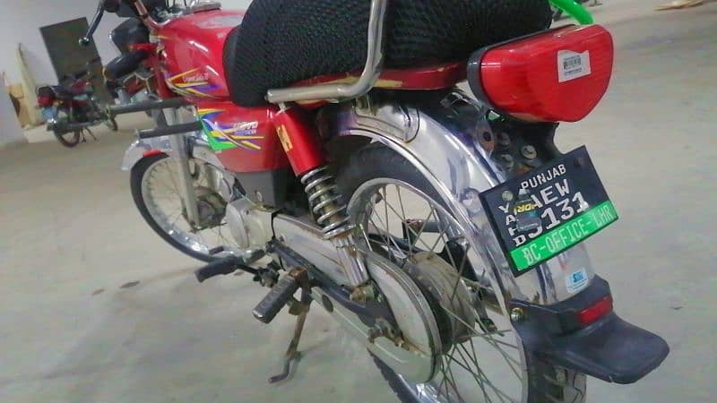 United 70cc ( Bike ) Motorcycle for Sale 6