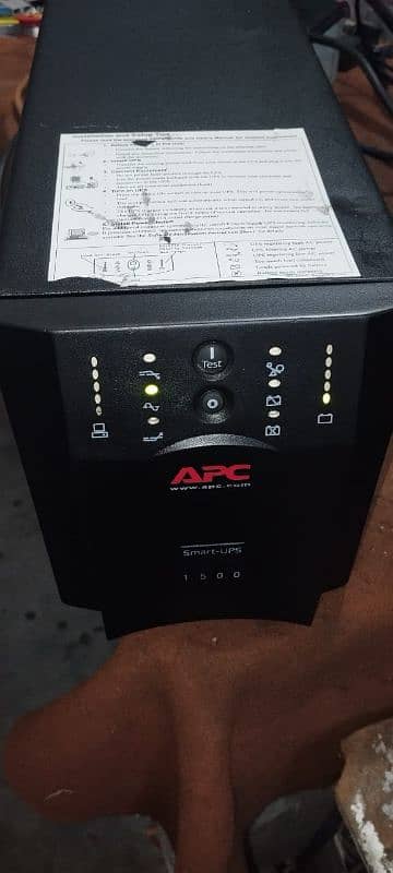 Branded UPS pure sine wave APC homage tron Reena and others 1