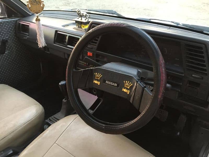 Nissan Other 1987 6