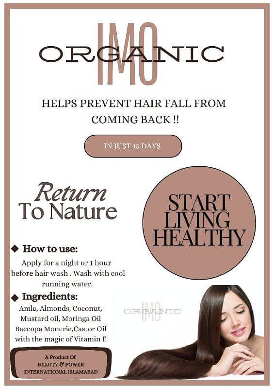 IMO organic hair oil 1