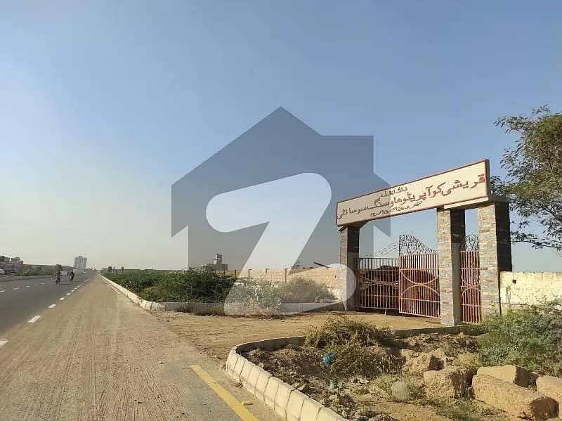 Prime Location 120 Square Yards Residential Plot Available For Sale In Qureshi Society If You Hurry 2