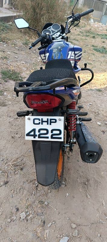 Honda Cb150f 1