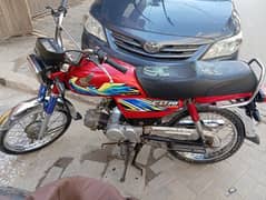 honda 70 2021 model sukkar number