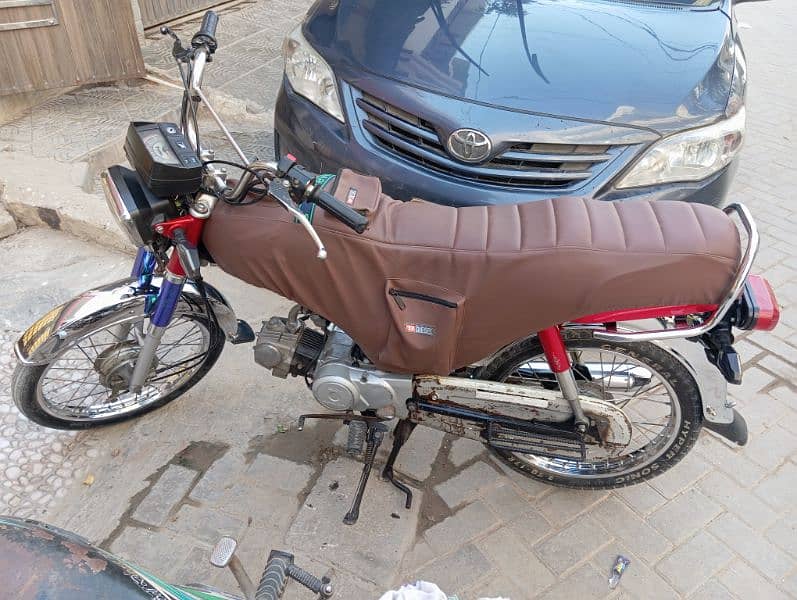 honda 70 2021 model sukkar number 5